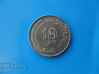 10 цента 1982 г.  Сингапур