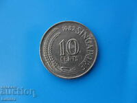 10 цента 1982 г.  Сингапур