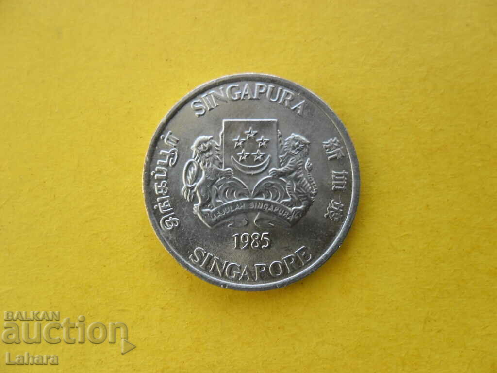 20 de cenți 1985 Singapore cu preț € 0.51 | 1.00 BGN