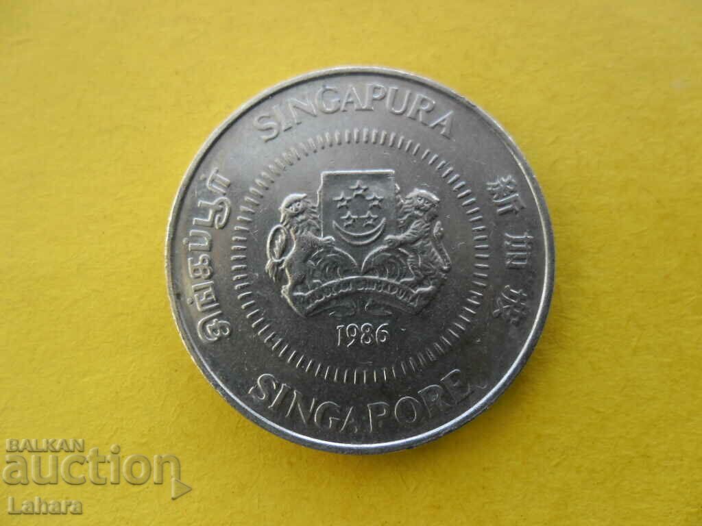 50 cents 1986 Singapore with price 1.30 BGN | € 0.66 50 cents 1986 Singapore with price 1.30 BGN | € 0.66