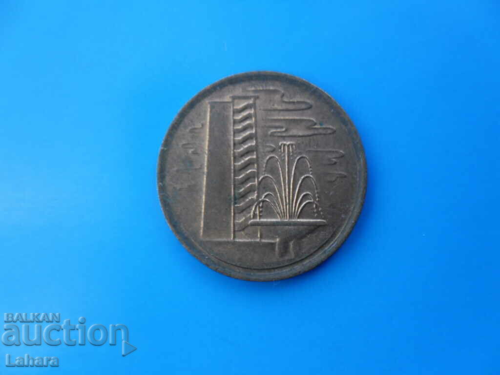 1 cent 1982 Singapore with price 1.00 BGN | € 0.51 1 cent 1982 Singapore with price 1.00 BGN | € 0.51