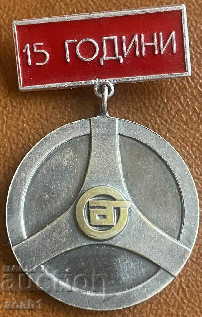 CAR TRANSPORT 15 years Badge