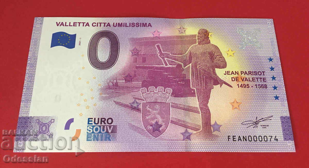 VALETTA CITTA UMILISSIMA - банкнота от 0 евро / 0 euro