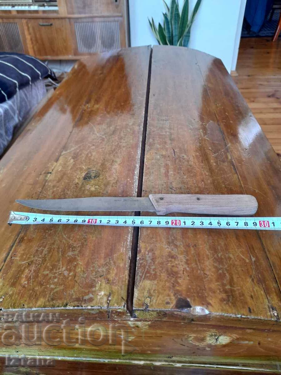 Old kitchen knife with price 16.00 BGN | € 8.18 Old kitchen knife with price 16.00 BGN | € 8.18