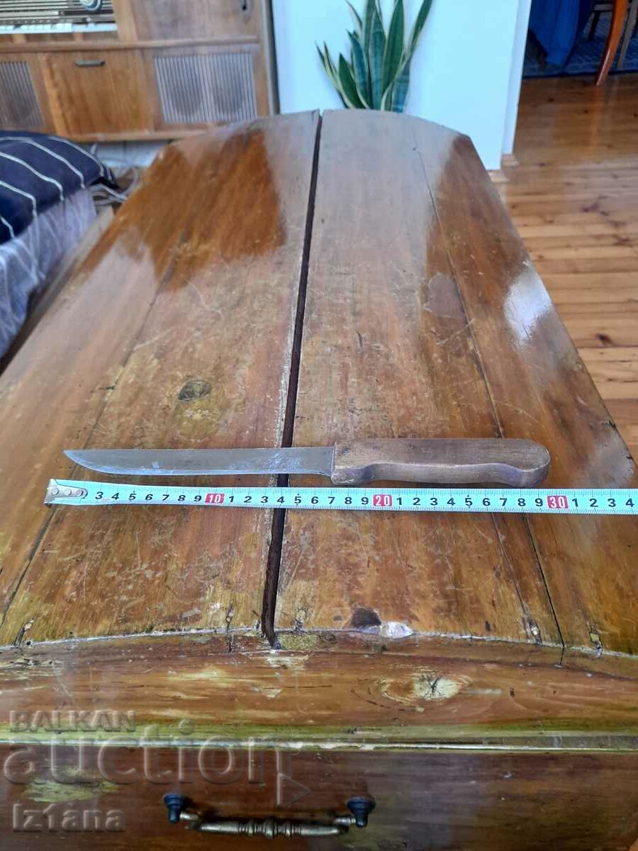 Old kitchen knife with price 16.00 BGN | € 8.18 Old kitchen knife with price 16.00 BGN | € 8.18