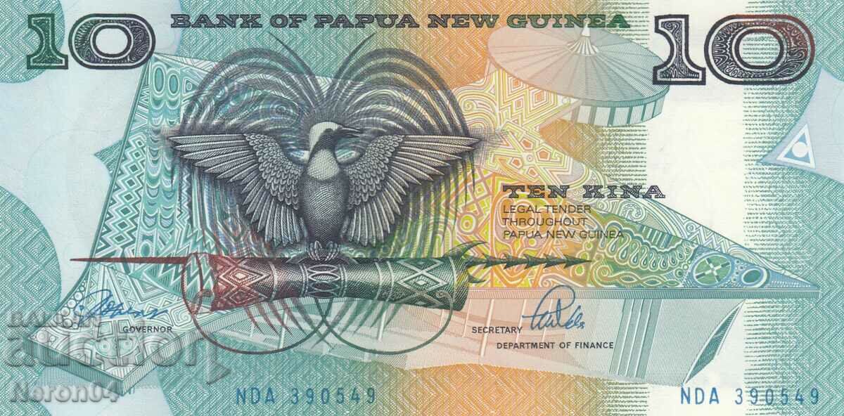 10 κινηματογράφοι 1988, Παπούα Νέα Γουινέα με τιμή 19.99 BGN | € 10.22 10 κινηματογράφοι 1988, Παπούα Νέα Γουινέα με τιμή 19.99 BGN | € 10.22