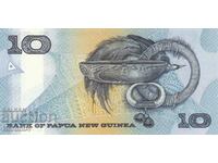 10 кина 1988, Папуа Нова Гвинея