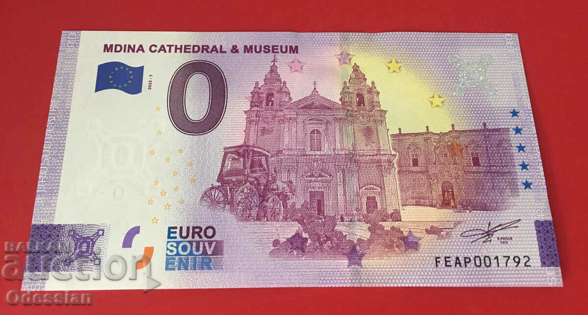 MDINA CATHEDRAL & MUSEUM - 0 euro banknote / 0 euro