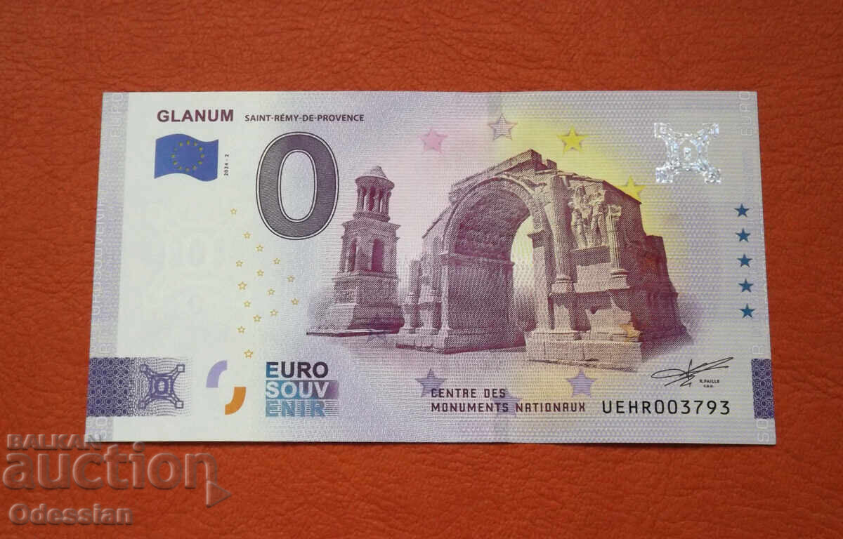 0 euro / 0 euro • GLANUM • Souvenir Banknote 0 euro / 0 euro • GLANUM • Souvenir Banknote
