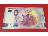 HAPPY EASTER - банкнота от 0 евро / 0 euro