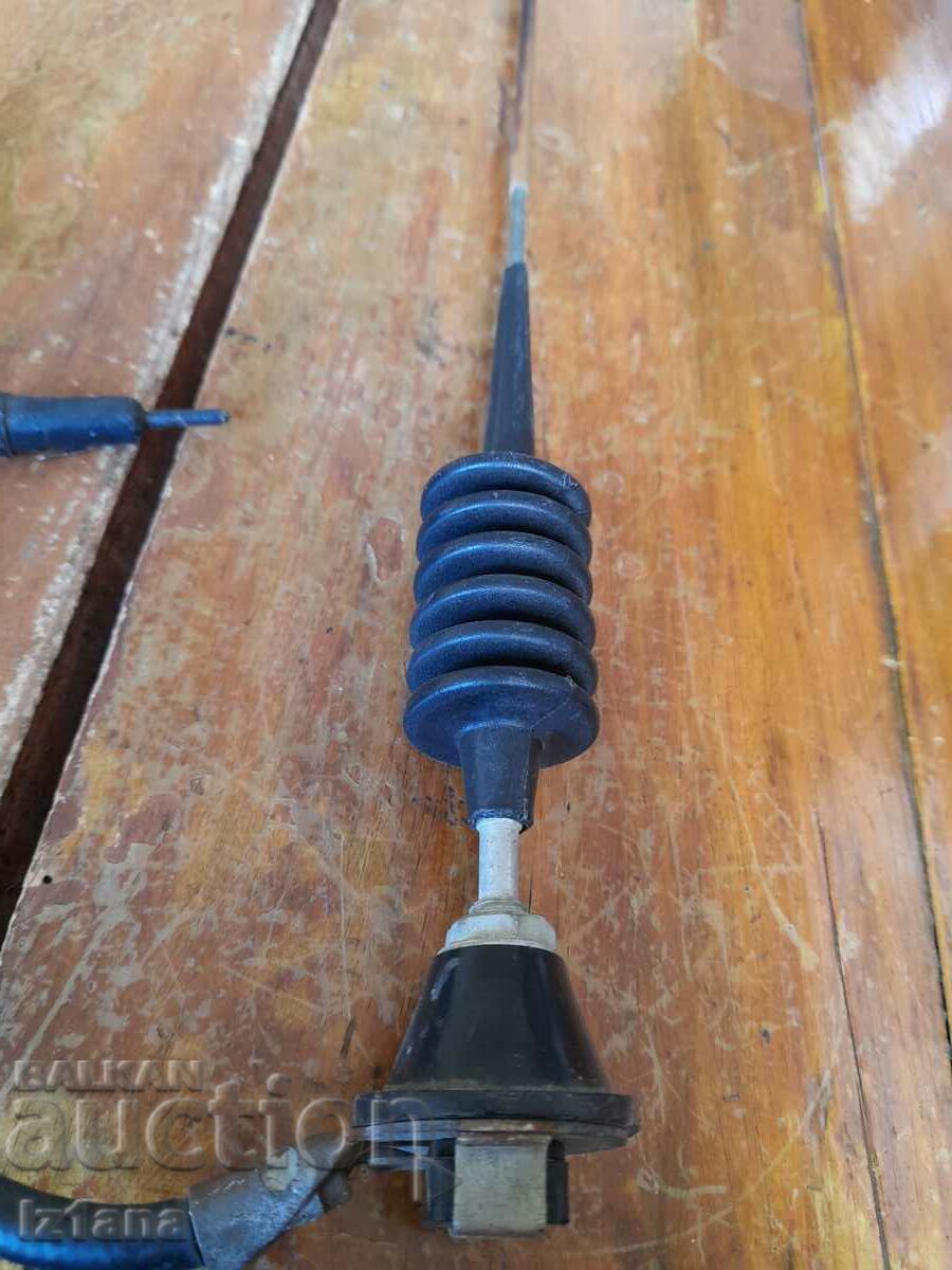 Old car antenna with price 55.00 BGN | € 28.12