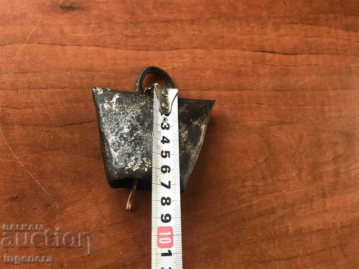 BOY CHAN THUMBELEK with price 20.00 BGN | € 10.23 BOY CHAN THUMBELEK with price 20.00 BGN | € 10.23