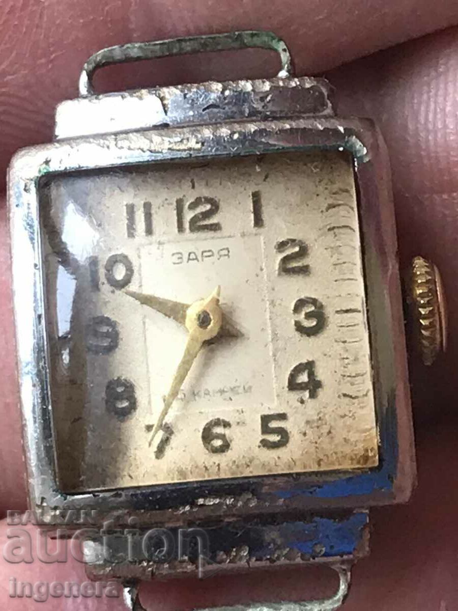 Аукцион ЧАСОВНИК РЪЧЕН ДАМСКИ "ЗАРЯ"- РАБОТИ Аукцион ЧАСОВНИК РЪЧЕН ДАМСКИ "ЗАРЯ"- РАБОТИ