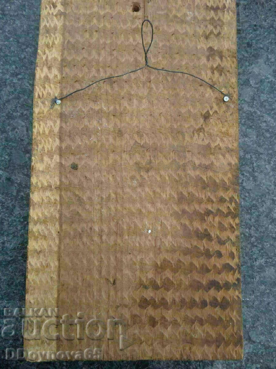 Auction African sculpture, wood carving Auction African sculpture, wood carving