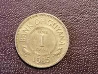 Гаяна 1 цент 1985 год