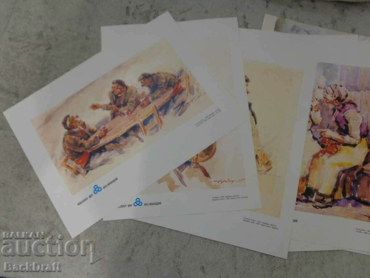 Delivery of Selected by Chudomir 10 Watercolors, Circulation 1500