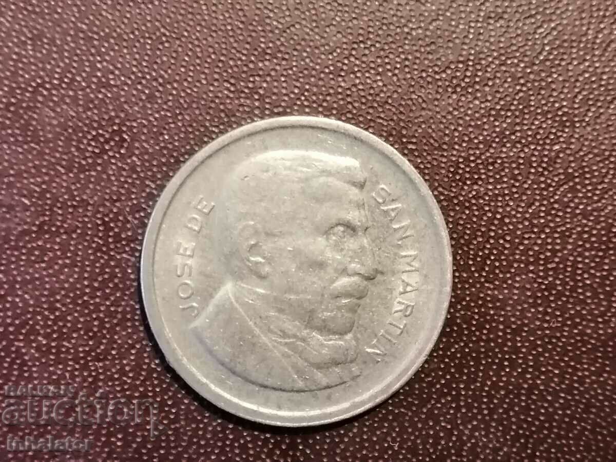1953 Argentina 50 centavos