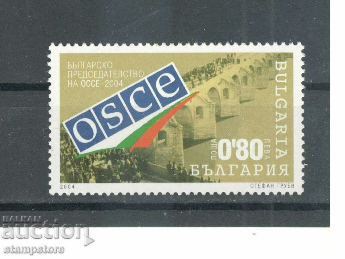 Bulgarian chairmanship of the OSCE