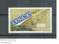 președinția bulgară a OSCE