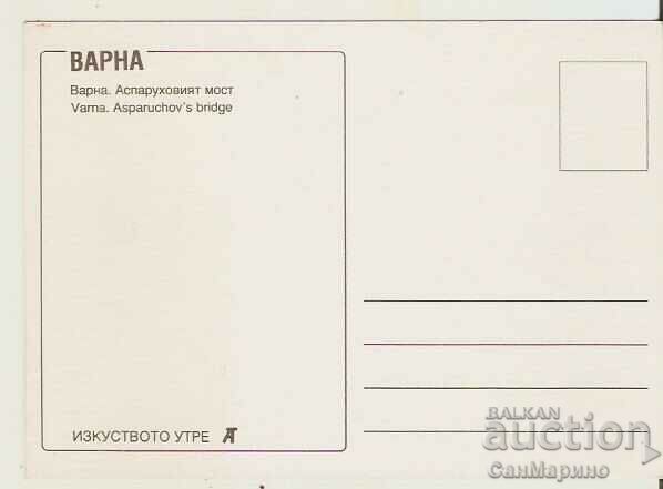 Card Bulgaria Varna Asparuhovot most 4* with price 0.80 BGN | € 0.41
