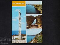 Kaliakra in frames 1987 K410