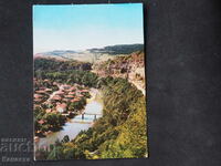 Lovech view from Varosha district 1973 K410