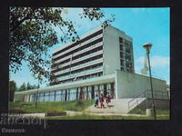 Stația de odihnă Bankya 1975 K410