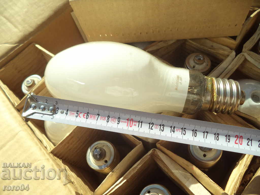 MERCURY LAMP 250W E40 with price 8.99 BGN | € 4.60