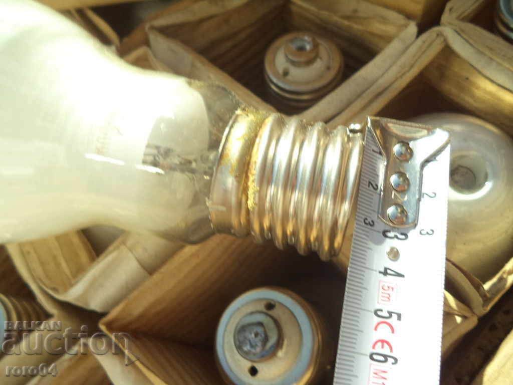 Auction  MERCURY LAMP 250W E40