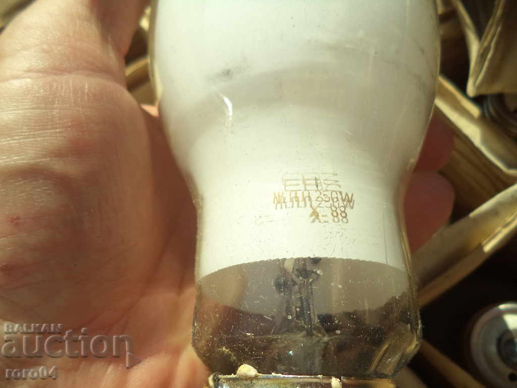 Delivery of MERCURY LAMP 250W E40