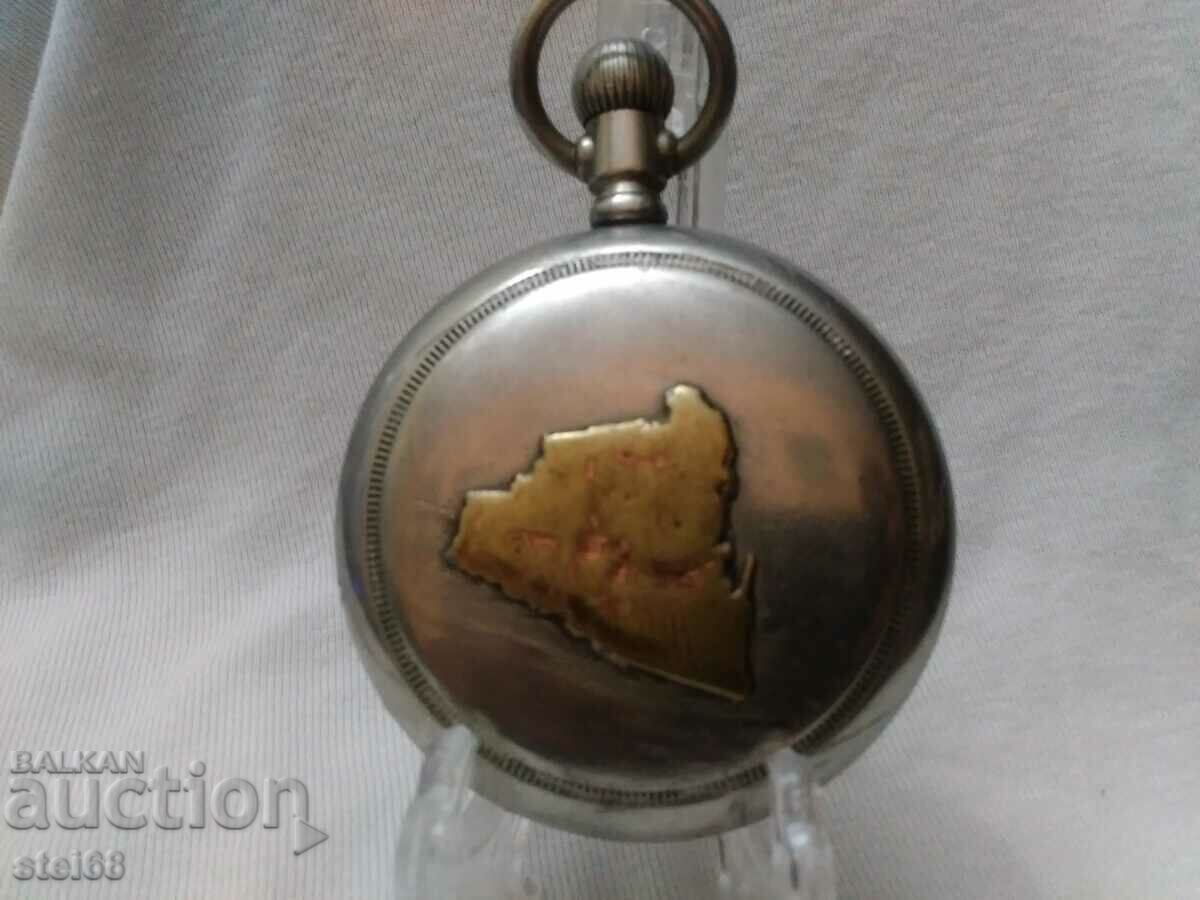 Delivery of POCKET WATCH - WALTHAM Delivery of POCKET WATCH - WALTHAM