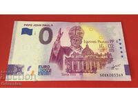 POPE JOHN PAUL II - банкнота от 0 евро