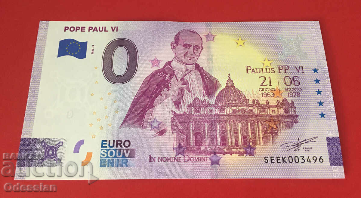 PAPA PAUL VI - bancnota de 0 euro