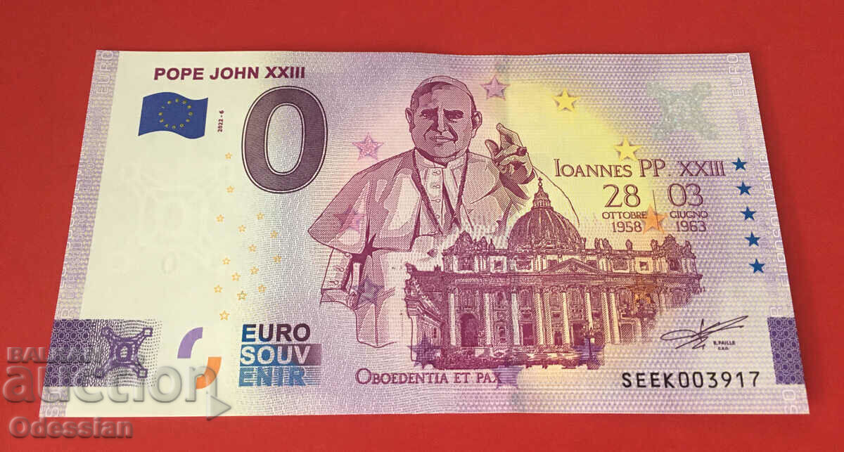PAPA IOAN XXXIII - Bancnota de 0 euro