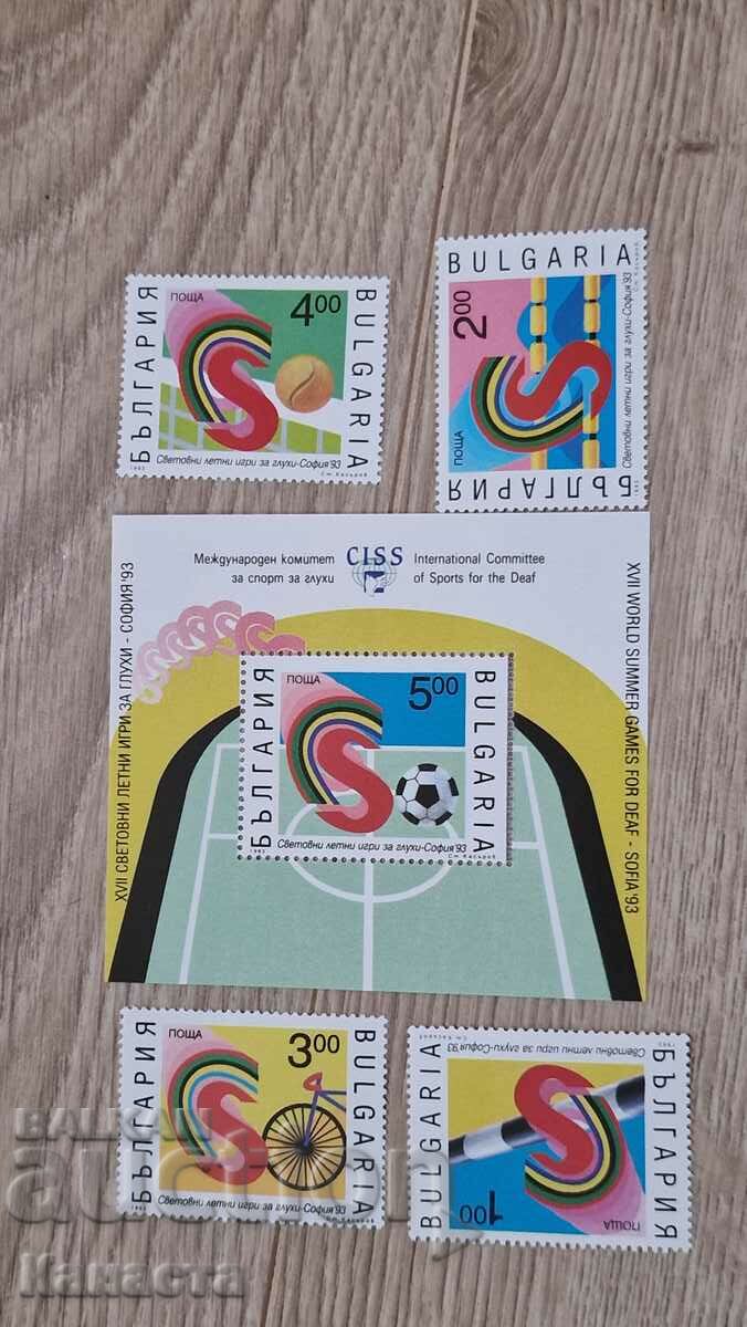 България Блок марка марки  XVII световни летни игри   ПМ2