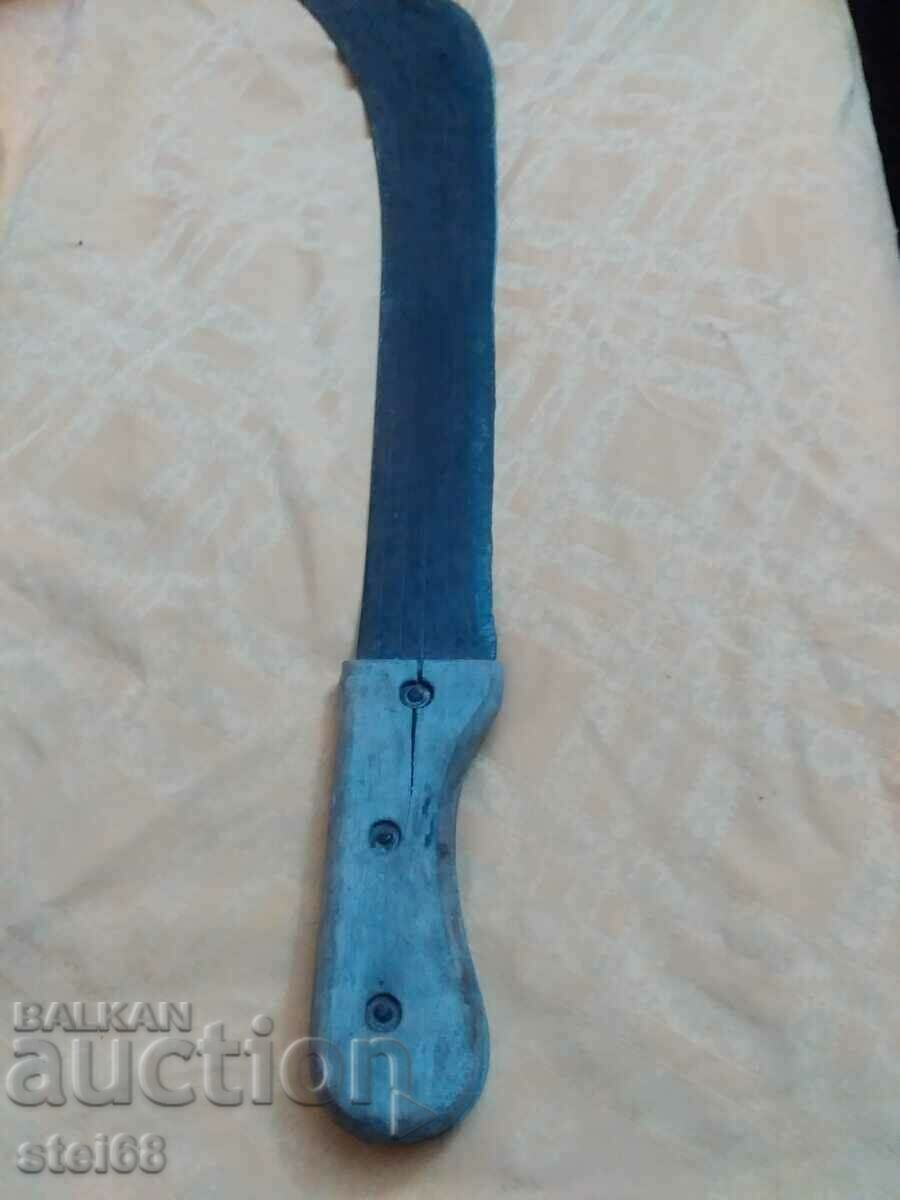 OLD MACHINE with price 100.00 BGN | € 51.13 OLD MACHINE with price 100.00 BGN | € 51.13