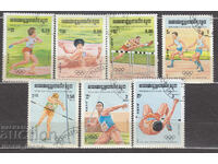 Καμπότζη 1984