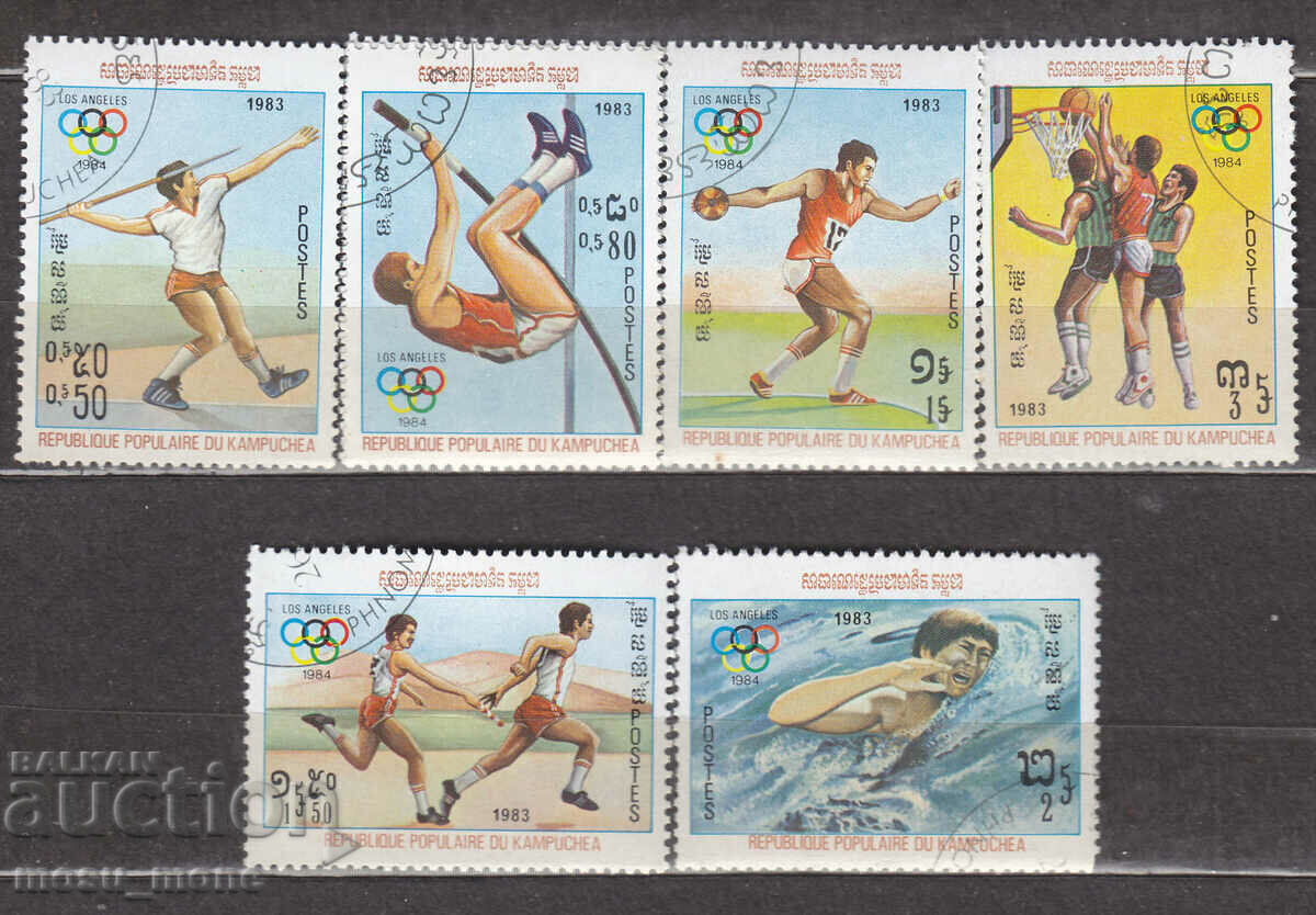 Cambodia 1984 Cambodia 1984