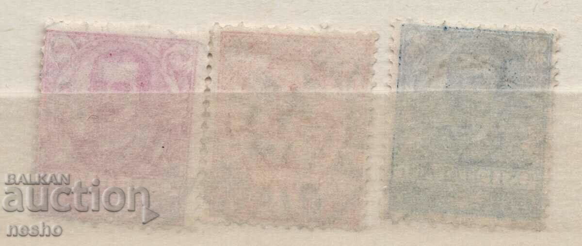 филателия с цена 1.20 лв. | € 0.61 филателия с цена 1.20 лв. | € 0.61