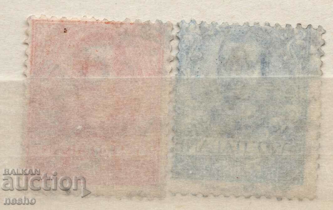 philately with price 0.70 BGN | € 0.36 philately with price 0.70 BGN | € 0.36