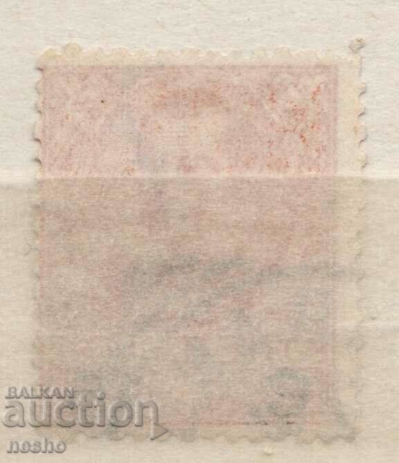 филателия с цена 0.50 лв. | € 0.26 филателия с цена 0.50 лв. | € 0.26