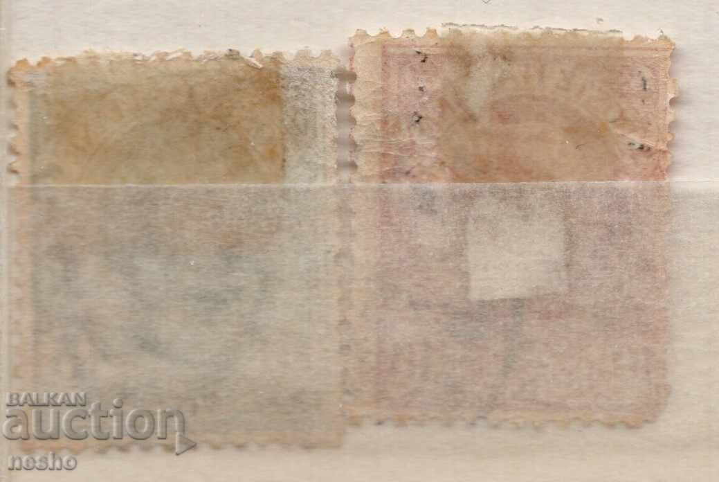 филателия с цена 0.30 лв. | € 0.15 филателия с цена 0.30 лв. | € 0.15