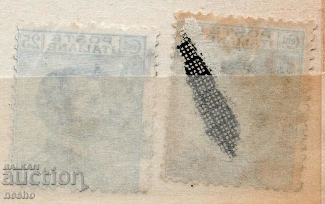 philately with price 0.30 BGN | € 0.15 philately with price 0.30 BGN | € 0.15