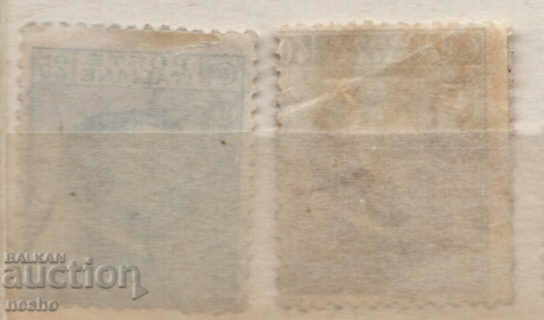 philately with price 0.35 BGN | € 0.18 philately with price 0.35 BGN | € 0.18