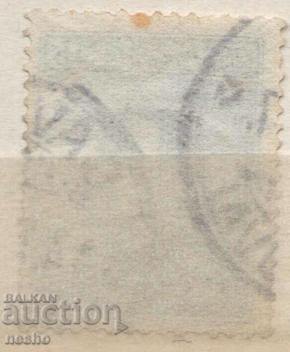 филателия с цена 0.35 лв. | € 0.18 филателия с цена 0.35 лв. | € 0.18