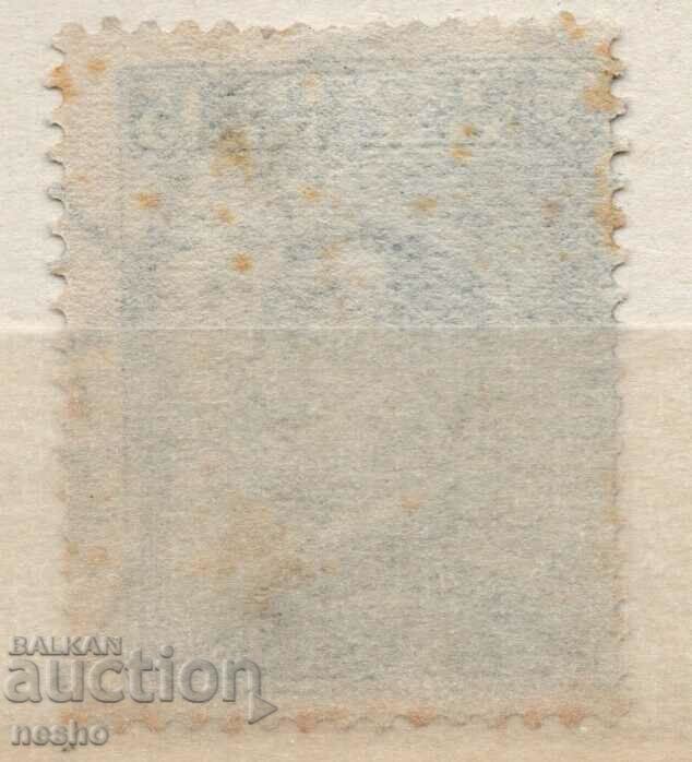 филателия с цена 0.40 лв. | € 0.20 филателия с цена 0.40 лв. | € 0.20