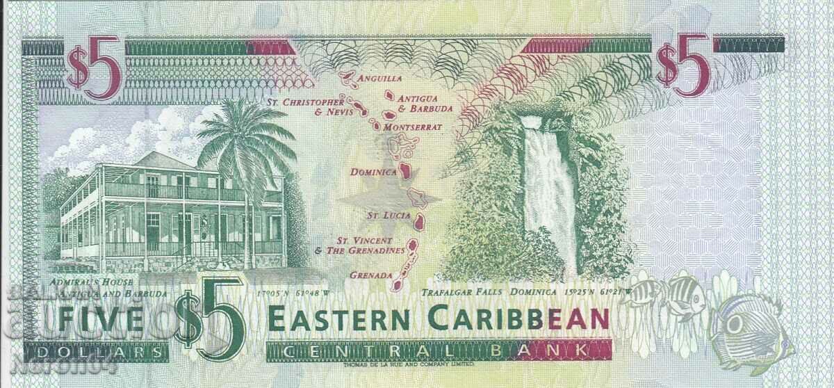 5 dollars 1994, Antigua with price 119.99 BGN | € 61.35 5 dollars 1994, Antigua with price 119.99 BGN | € 61.35
