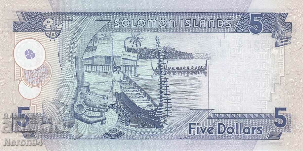 5 dollars 2008, Solomon Islands with price 9.99 BGN | € 5.11 5 dollars 2008, Solomon Islands with price 9.99 BGN | € 5.11