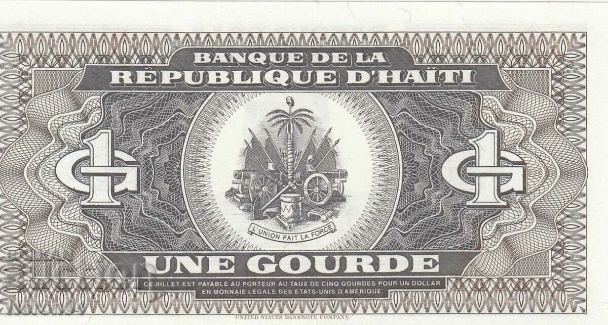 1 gourde 1989, Haiti with price 17.99 BGN | € 9.20 1 gourde 1989, Haiti with price 17.99 BGN | € 9.20