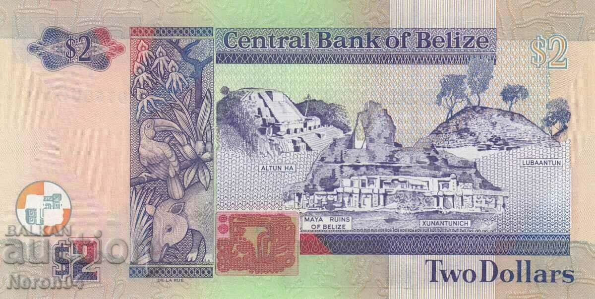 2 dollars 2017, Belize with price 19.99 BGN | € 10.22 2 dollars 2017, Belize with price 19.99 BGN | € 10.22